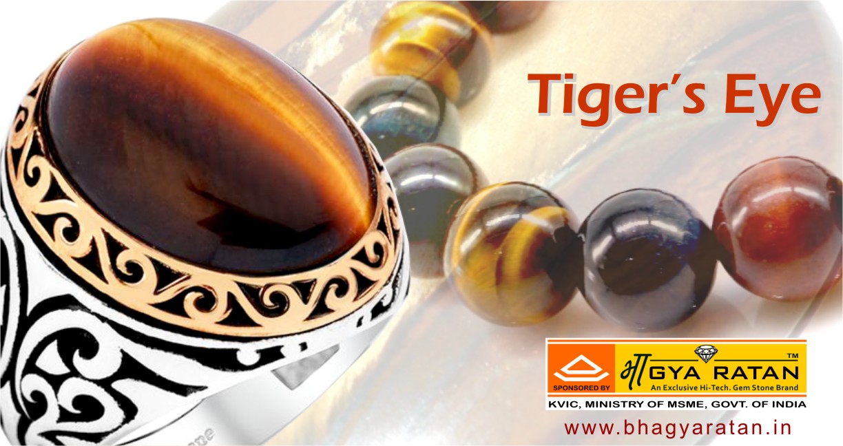 How to identity original Tiger’s Eye 